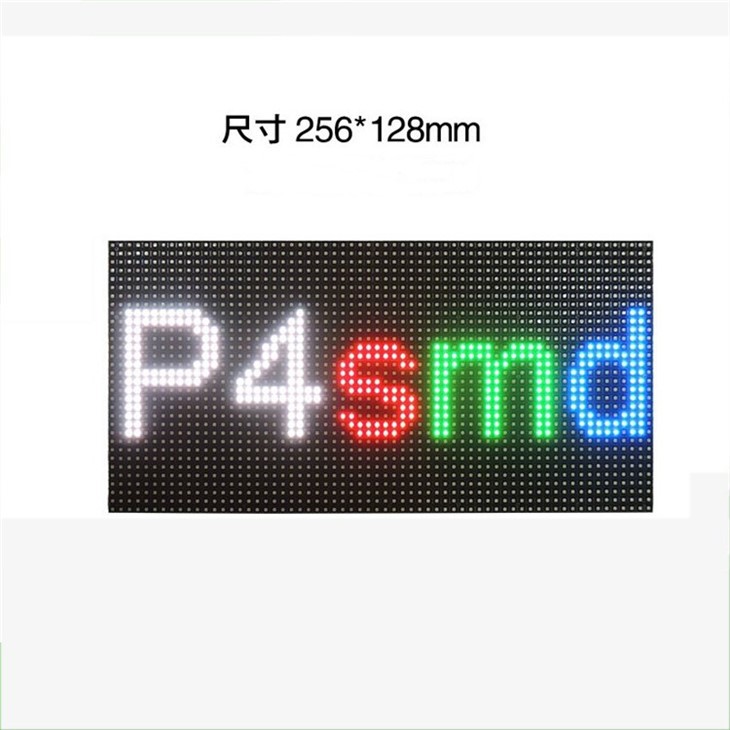 Indoor P4P3 Module LED Display Unit Board Advertising